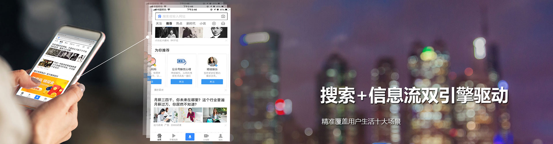 沈丘如何做sem
